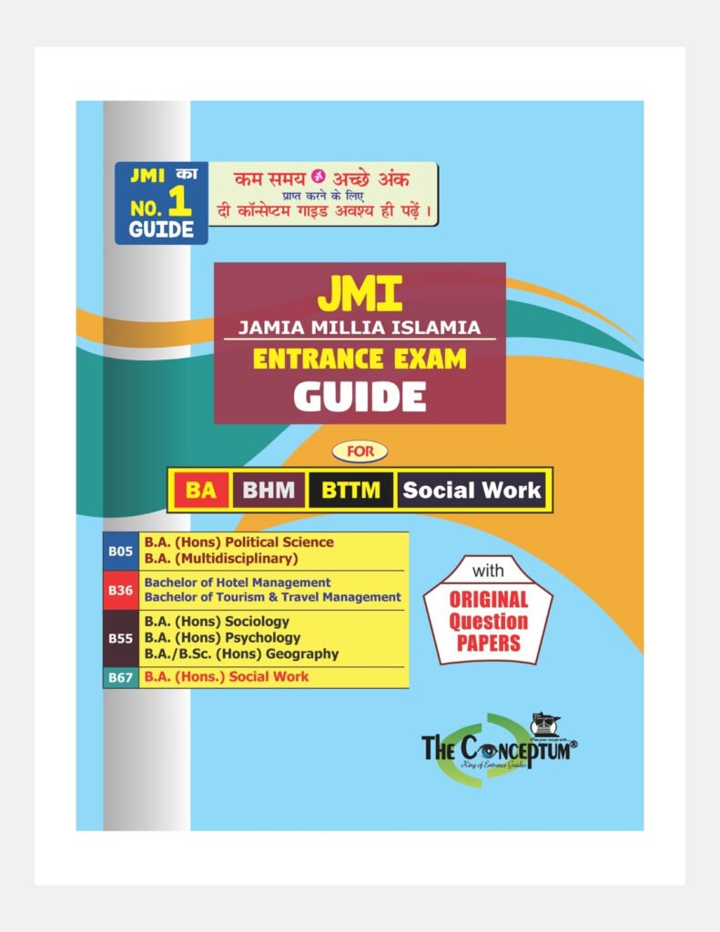 Jamia Undergraduate Courses Guide is your all-in-one exam cracker for JMI