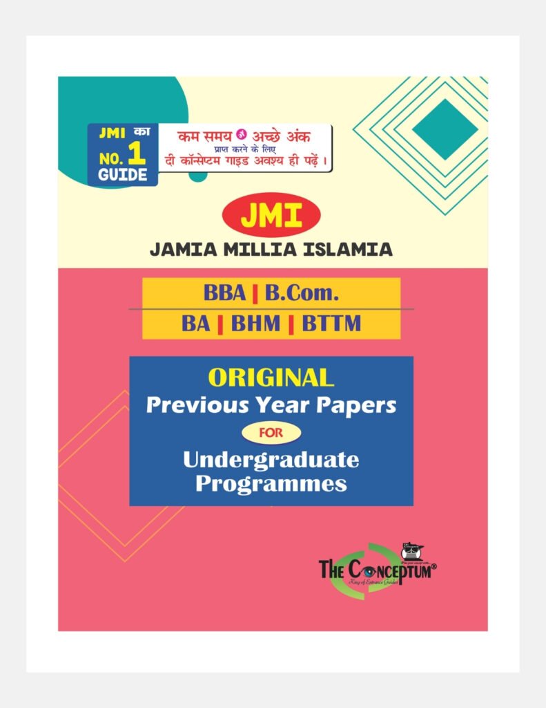 JMI UG Courses Previous Year Questions Paper
